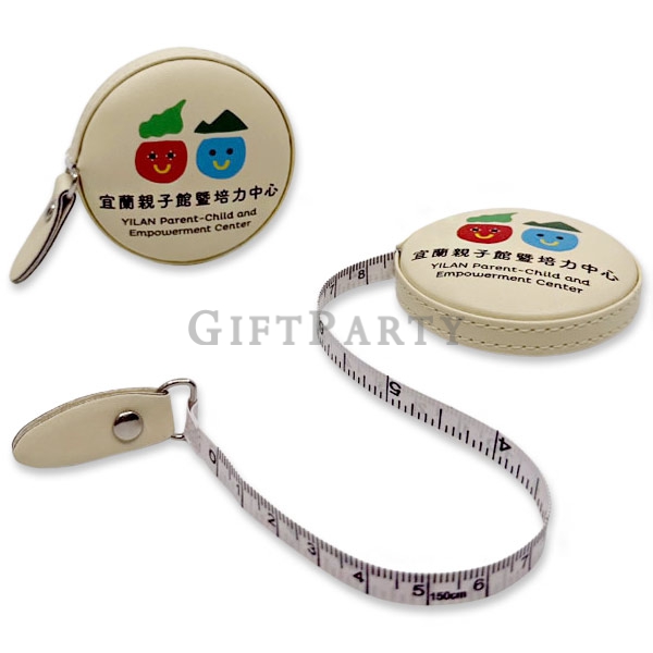 圓形皮革捲尺彩印,客製化禮品,贈品推薦,皮革捲尺,客製化捲尺,企業廣告贈品,台北客製化禮贈品,新北客製化禮贈品,宜蘭客製化禮贈品,大宗採購禮品