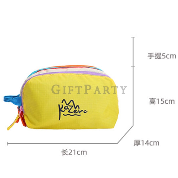 custom storage bag, dopamine bag, toiletry pouch customization, promotional bags, corporate gifts, b