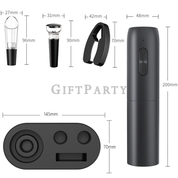 電動紅酒開瓶器套裝五件組,企業禮品,酒商禮品,汽車禮品,