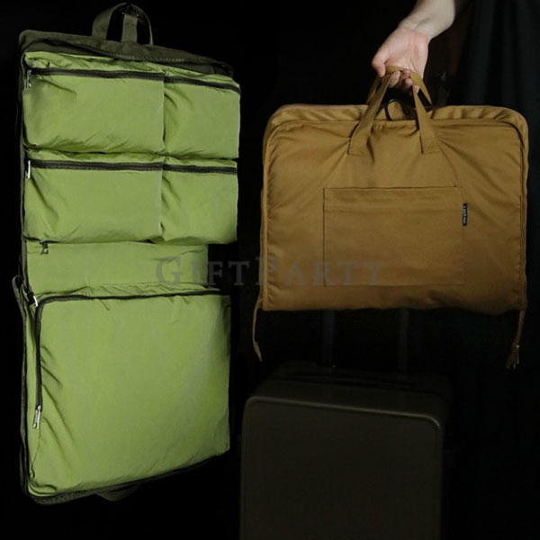 旅行六合一衣物收納包插桿,實用禮品,企業禮品,汽車禮品,汽車贈品,