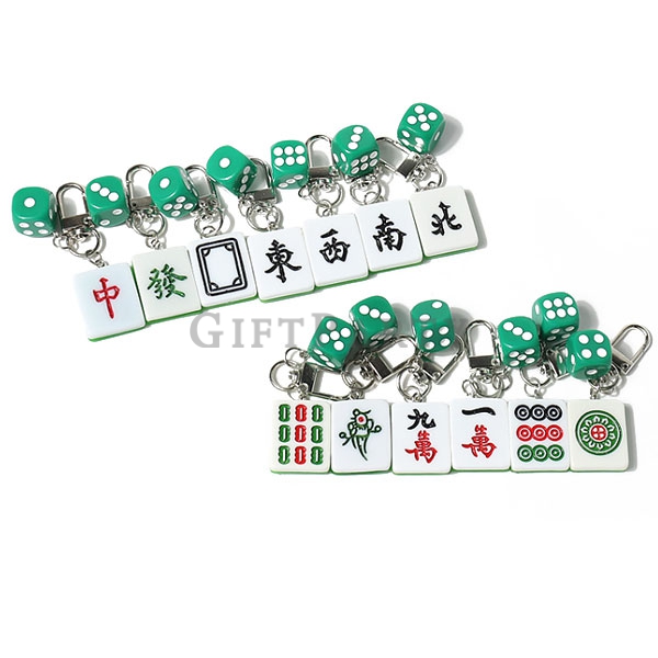 麻將掛飾,麻獎贈品,賭場贈品,過年贈品,禮品,贈品,紀念品