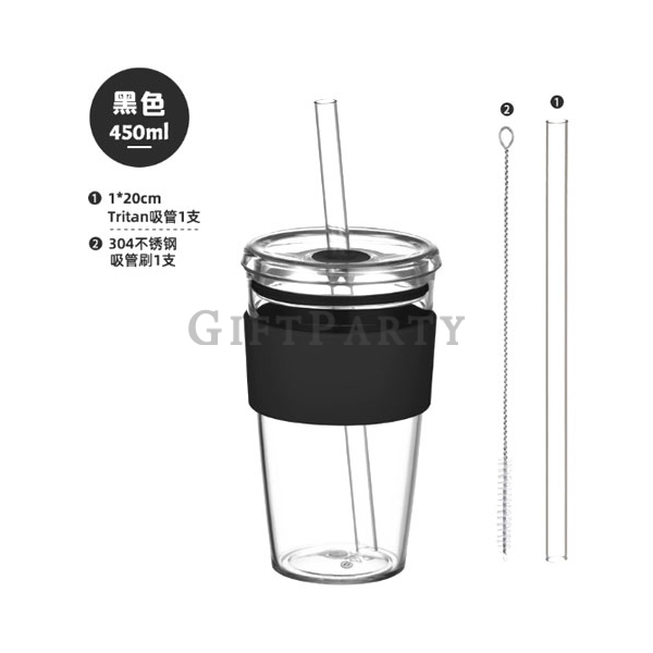Tritan透明吸管杯450ml帶防滑杯套,汽車禮品,汽車贈品,